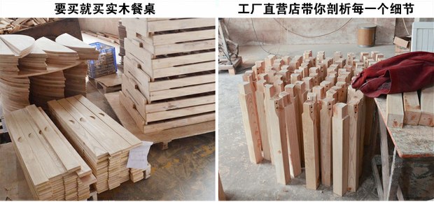 Bàn ăn gấp và ghế kết hợp hiện đại tối giản 8 người căn hộ nhỏ đa năng gỗ rắn kính thiên văn ăn bếp tròn cảm ứng - Bàn bàn học ngồi bệt