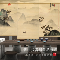 Bamboo curtain curtains Chinese printing roller blinds Shading lifting sunshade partition Restaurant hotel commercial custom door curtain