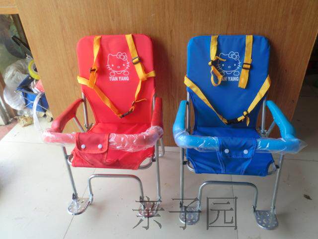 siège enfants pour vélo - Ref 2423296 Image 76