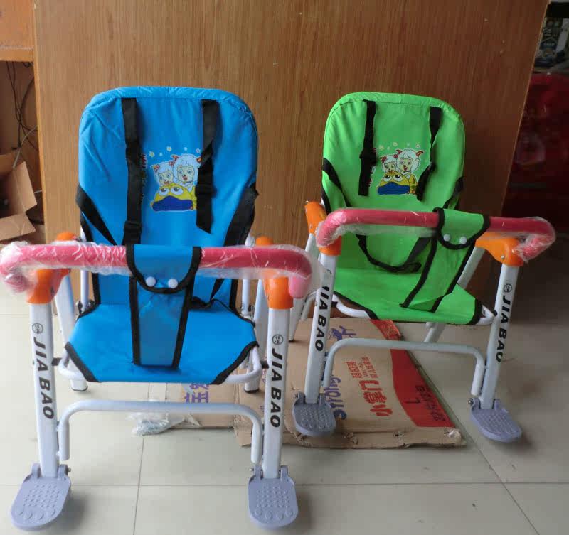 siège enfants pour vélo - Ref 2439596 Image 67