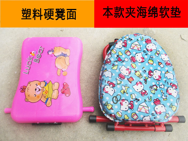 siège enfants pour vélo - Ref 2421109 Image 33