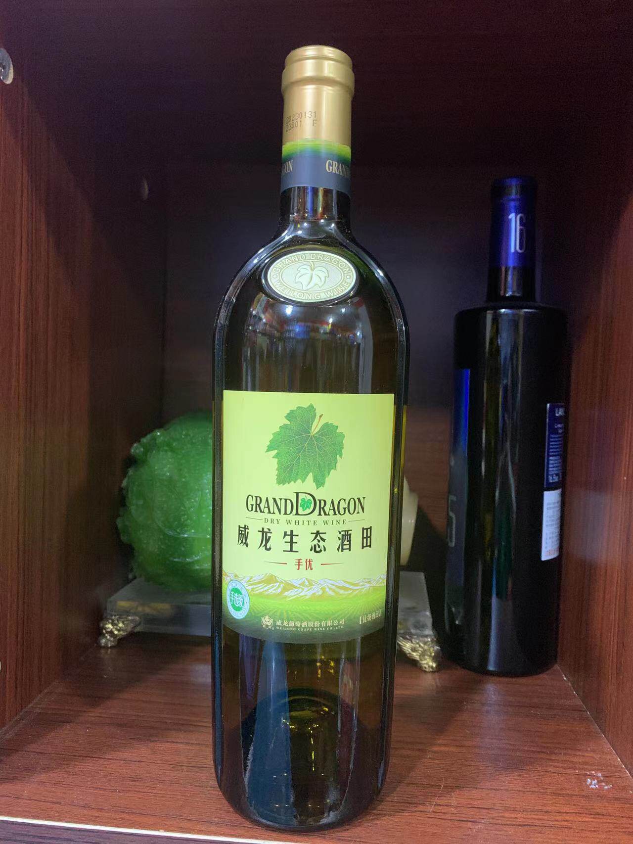 🌟 烟台威龙干红葡萄酒,手选级生态干红,商务宴请必备🍷-干红静态葡萄酒-淘宝好物网