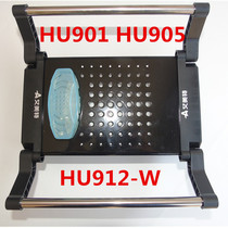 Original Emmett electric heater folding drying rack HU901 HU905 HU912-W electric oil tin drying rack