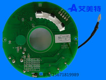 Emmett fan accessories FS4058RFS4063R motor upper circuit control board DC motor upper PC board 45