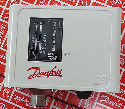 Danfoss pressure switch KP35 KP36 KP1 KP2 KP5 pressure controller 5