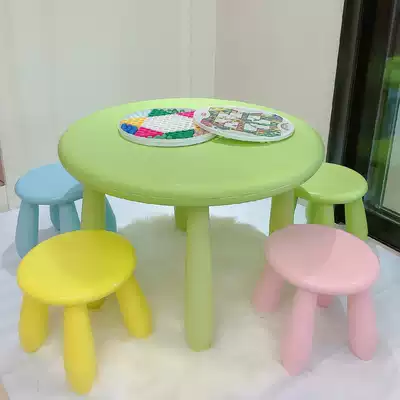 Upgrade non-slip children kindergarten table and chair baby table and chair children plastic table and chair toy table handmade table