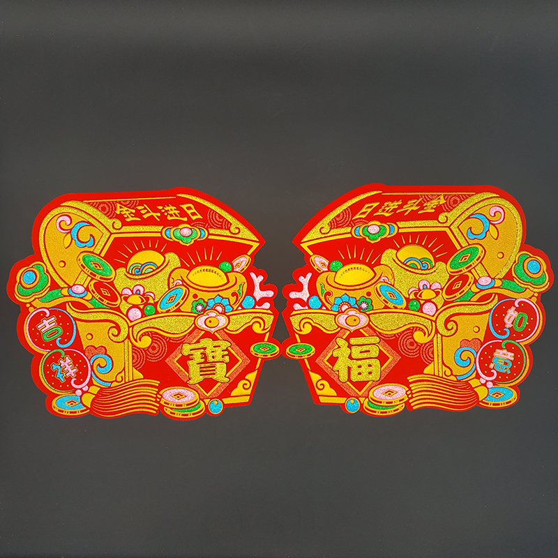 2022 tiger year old Italian suede cloth Yuanbao pair with a creative suede apple money bag Treasure Chest of Treasure Chest