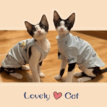 No hairy cat clothes Svenx Devin CoNice Summer thin strip Harness Vest Pure Cotton Thread Blue Strips Small Pinewood