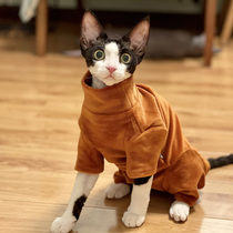 No hairy cat clothes Svenx Devon Könies curly fur Four feet warm and comfortable elastic well needed to be set up