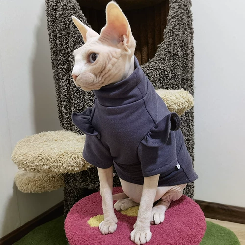 Чистое хлопок