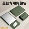 Товары от 蜀和数码专营店