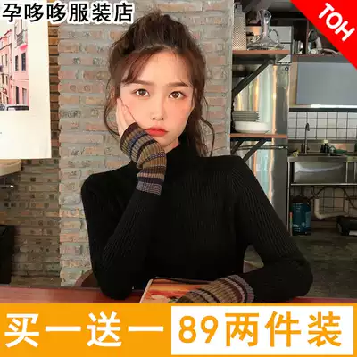 Pregnant women's turtleneck sweater winter thickened solid color Korean version of the outer wear short autumn and winter knitted tops with bottoming shirts tide