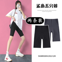 Pregnant woman shorts female summer wear thin section 50% Pants Casual Yoga Pants Short SHARK LEATHER PANTS SUMMER PANTS CHILD TIDE