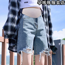 Pregnant woman shorts female summer outside wearing denim Broken Hole Loose Broadlegged Pants 2021 New Straight Silo Summer Thin Underpants