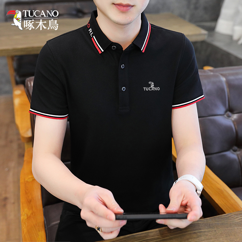 Woodpecker Summer Lapel Short-Sleeved T-Shirt Men's Business Casual Polo Shirt Pique Cotton Solid Color Top