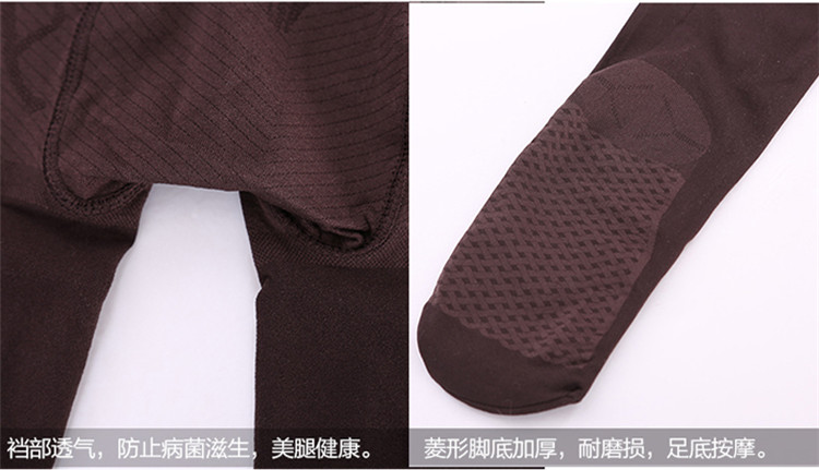 Vớ nhung mùa thu quần lửng cỡ lớn vừa dày chống móc lụa nữ mờ xà cạp vớ đen thịt màu vớ vớ giãn tĩnh mạch