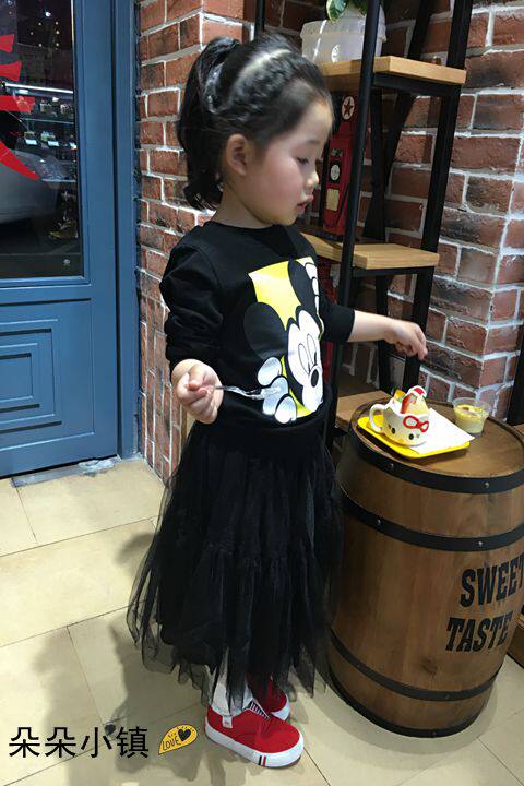 Jupe enfant - Ref 2051434 Image 7