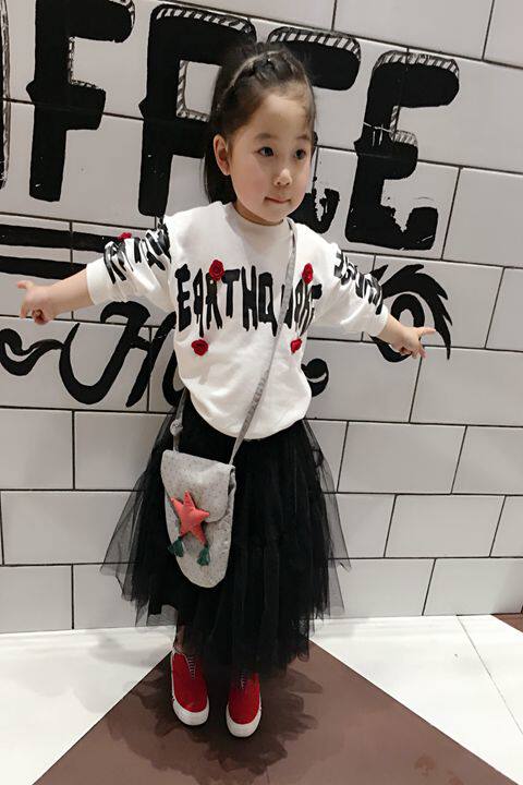 Jupe enfant - Ref 2051434 Image 8