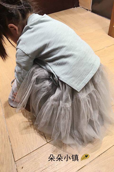 Jupe enfant - Ref 2051434 Image 17