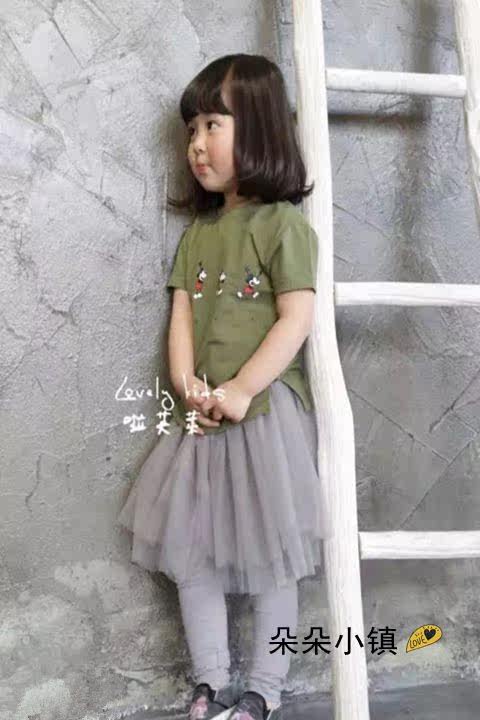 Jupe enfant - Ref 2051434 Image 25