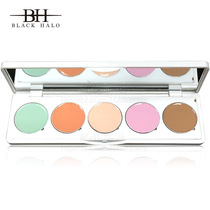 Black Halo makeup BH five-color concealer Dark circles Acne scar marks spots tattoos do not dry