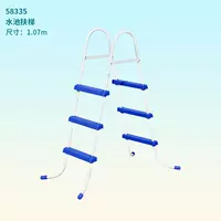 107 -см лестница (58335)