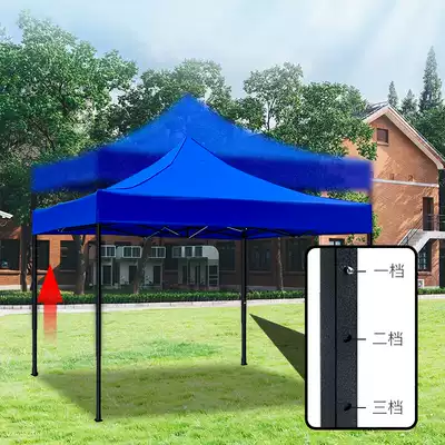 Waterman outdoor sunshade sunscreen shed exhibition book market thickened stall tent night market telescopic canopy parking shed