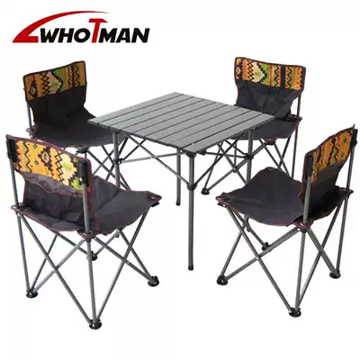 Waterman aluminum alloy folding table and chair set outdoor portable advertising table picnic camping light table and chair