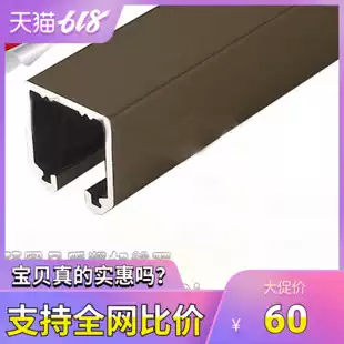 Top solid silent solid wood door Glass door folding sliding door slide pulley Hanging wheel Hanging wheel sliding door track wheel 3132