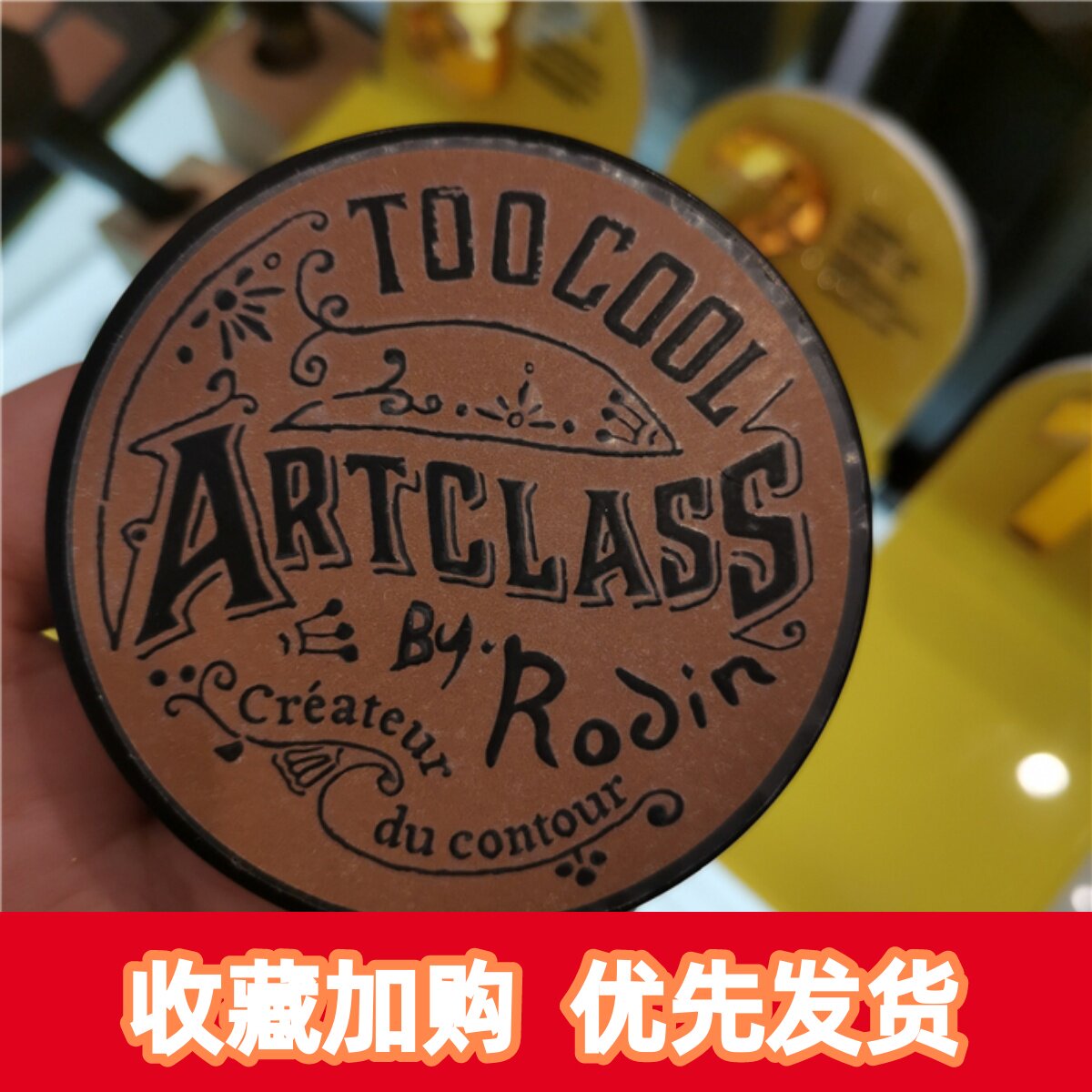 Korean too cool school high light repair volume powder cake hairline thin face free brush