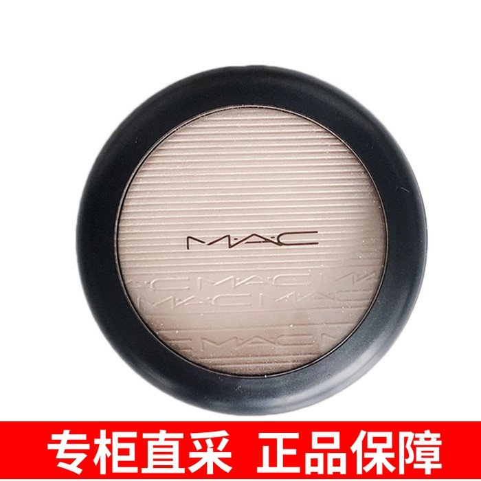 Spot MAC Phantom with Extra Polarized Light Powder Cake Ginger High Light DomuBLE GLEAM Ginger Substitute 9g