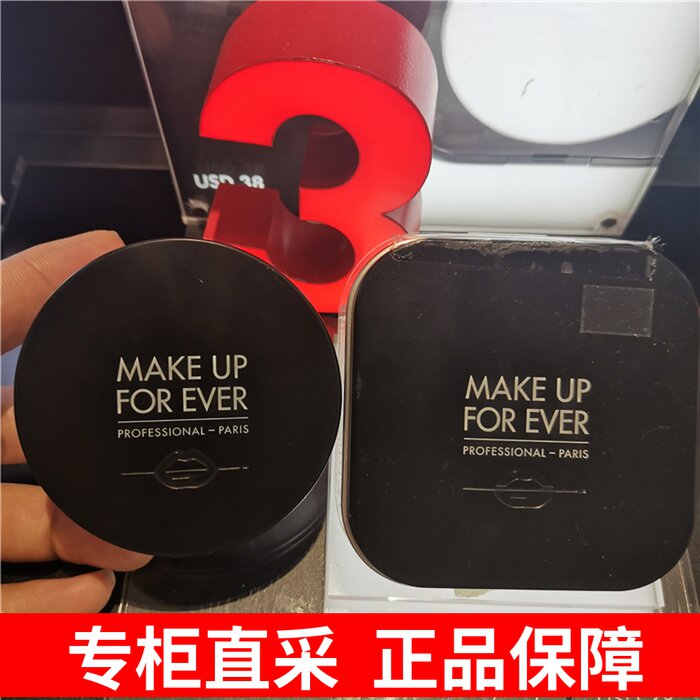 MAKE UP FOR EVER MAKE UP FOR EVER MAKE UP FOR EVER HD new high-definition traceless loose powder honey powder cake 6 2g 8 5g
