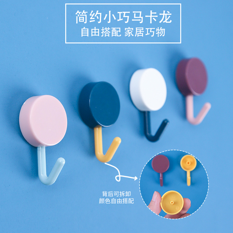 Powerful and Compact Adhesive Hooks, No Need to Drill, Cute and Simple Small Hooks, Plastic Strong Adhesive Hooks for Kitchen and Behind Doors