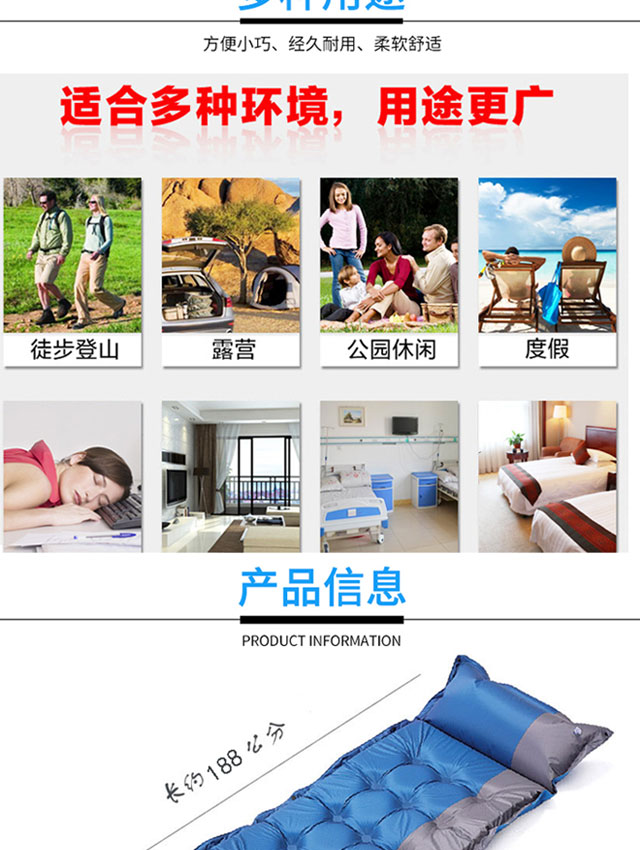 Đệm bơm hơi tự động dày 5CM ngủ thảm ngoài trời lớn lều ẩm pad 3-4 người cắm trại nệm nhẹ di động - Thảm chống ẩm / Mat / Gối xốp lót sàn