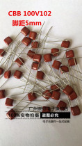 Spot for sale 100v102 1000nf 100v cbb capacitor foot pitch 5mm Mica capacitor Red