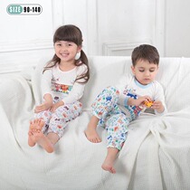 Day Department male and female child spring summer season pure cotton thin section breathable long sleeves Home Baby Cartoon Sky Fliu Home Suit