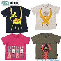 Thousands of new boys and girls T-shirt short sleeve cotton 4 year old baby Summer T-shirt 3 children half sleeve baby shirt 5