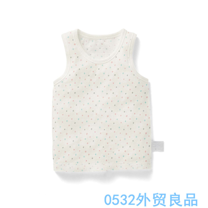 Nhật ngàn trẻ em cotton baby baby sling nam và mùa hè cô gái phim hoạt hình vest không tay áo thun lưới.