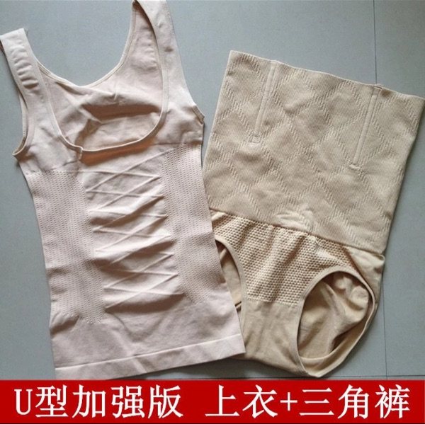 Corset amincissant - Ref 700906 Image 8