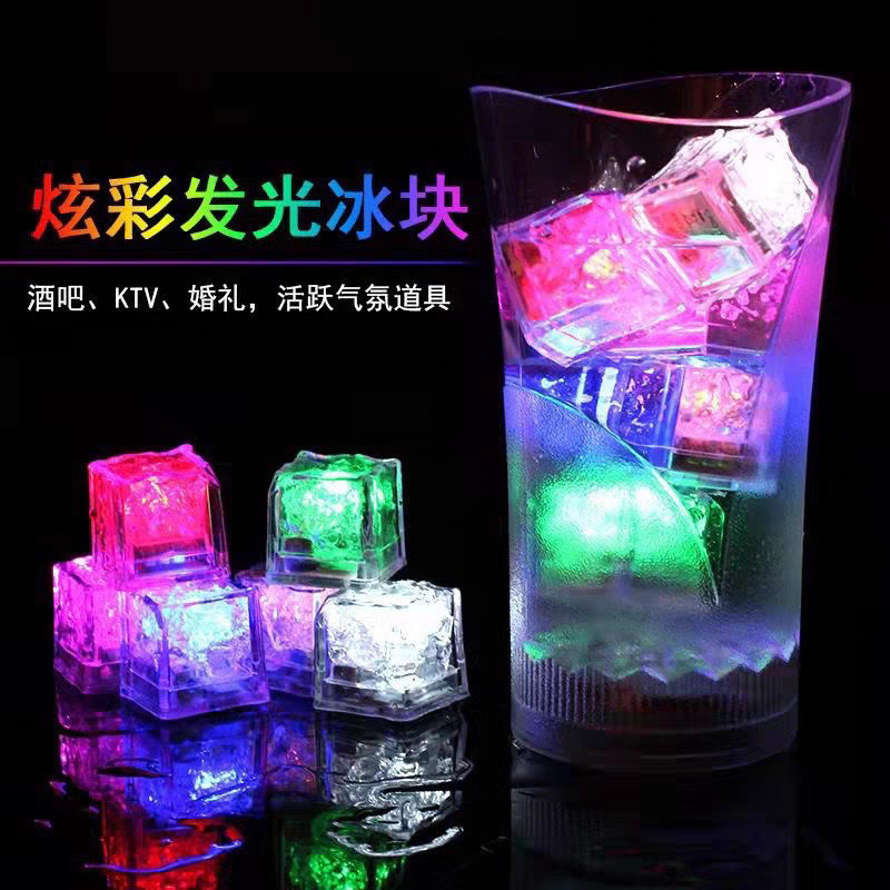 Glowing Ice Cubes for Bars and Ktvs That Light up When Exposed to Water, Led Flashing Ice Cube Lights, Colorful Changing Flashing Ice Cubes, Glowing Toys