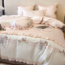 Princess Wind 80 Lean Sky Silk Four Pieces Double Sided Ice Silk Embroidered Quilt Cover Naked Girl Hearts Bed Supplies