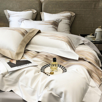 Modern light and luxurious 120 long suede cotton four pieces of Nordic minimalist embroidery quilt cover sheet full cotton pure cotton bed goods 1 8