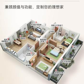 Paint-free, noise-reducing, moisture-proof, environmentally friendly wooden door/glass door