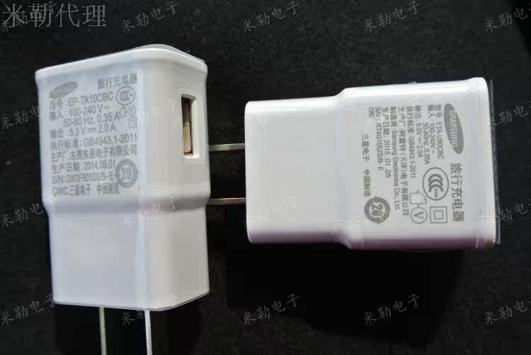 chargeur SIGI - Ref 1294093 Image 13