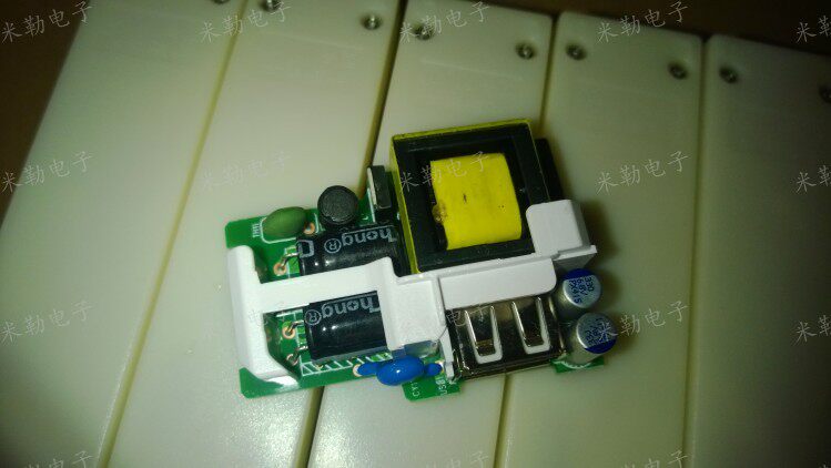 chargeur SIGI - Ref 1294093 Image 14