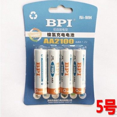 #5 brand new times Telienelong Love husband rechargeable battery 2100 mAh nickel hydrogen AA battery