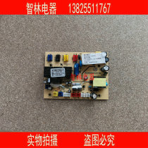 Original Wanhe disinfection cabinet with ZTD100QE-D2 ZTD100QE-5L computer board Touchpad display