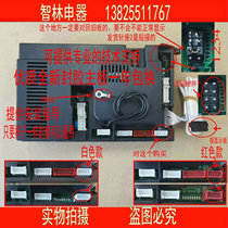 Подходит для водонагревателя Wanhe EV28 ET16 ET17 JSQ10EV26-DL01 основная плата контроллера