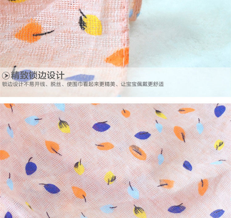 Echarpe enfant - Ref 2138008 Image 14