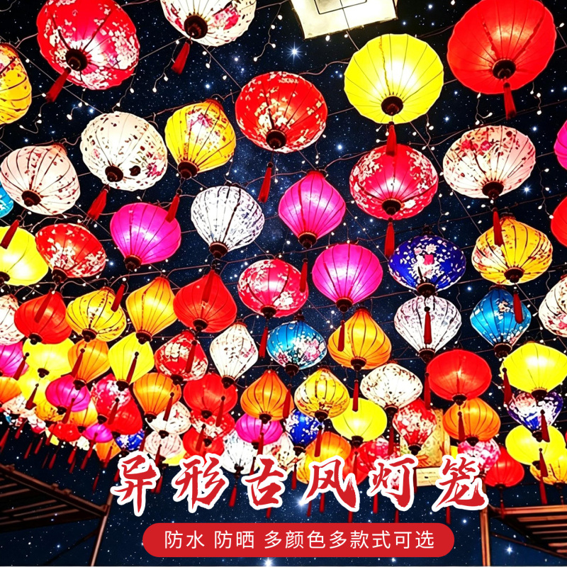 Mid-Autumn Festival Outdoor Waterproof and Sun-Resistant Hanging Lanterns 2026 New Model Chinese-Style Antique Diamond-Shaped Vietnamese Palace Lanterns Mid-Autumn Festival Outdoor Waterproof and Sun-Resistant Hanging Lanterns 2026 New Model Chinese-Style Antique Diamond-Shaped Vietnamese Palace Lanterns